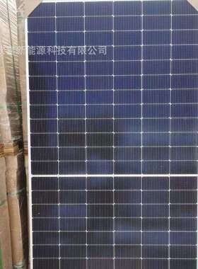 红太阳光伏板B级单晶570W双玻双面太阳能电池板16BB组件16栅线