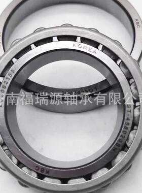 轴承厂家供应变速箱轴承 ST458020SH轴承 变速箱轴承