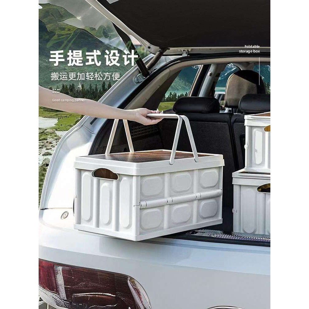 户外露营折叠小桌子收纳桌便携式野餐用品桌椅野炊野营箱全套装备