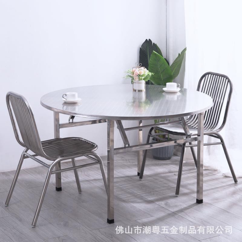 不锈钢可折叠家用多功能餐桌8人10人现代简约小户型圆桌餐厅饭桌