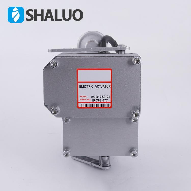 柴油发电机组外置式油门执行器 电子执行器ADC175-24V 12V