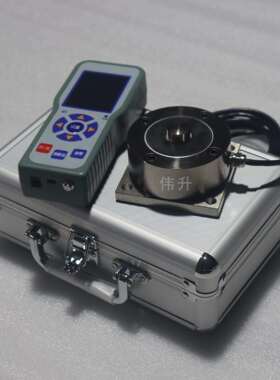 7T轮辐式数显压力计WSLF-70 冲压机压力监测轮辐测力计70KN厂家