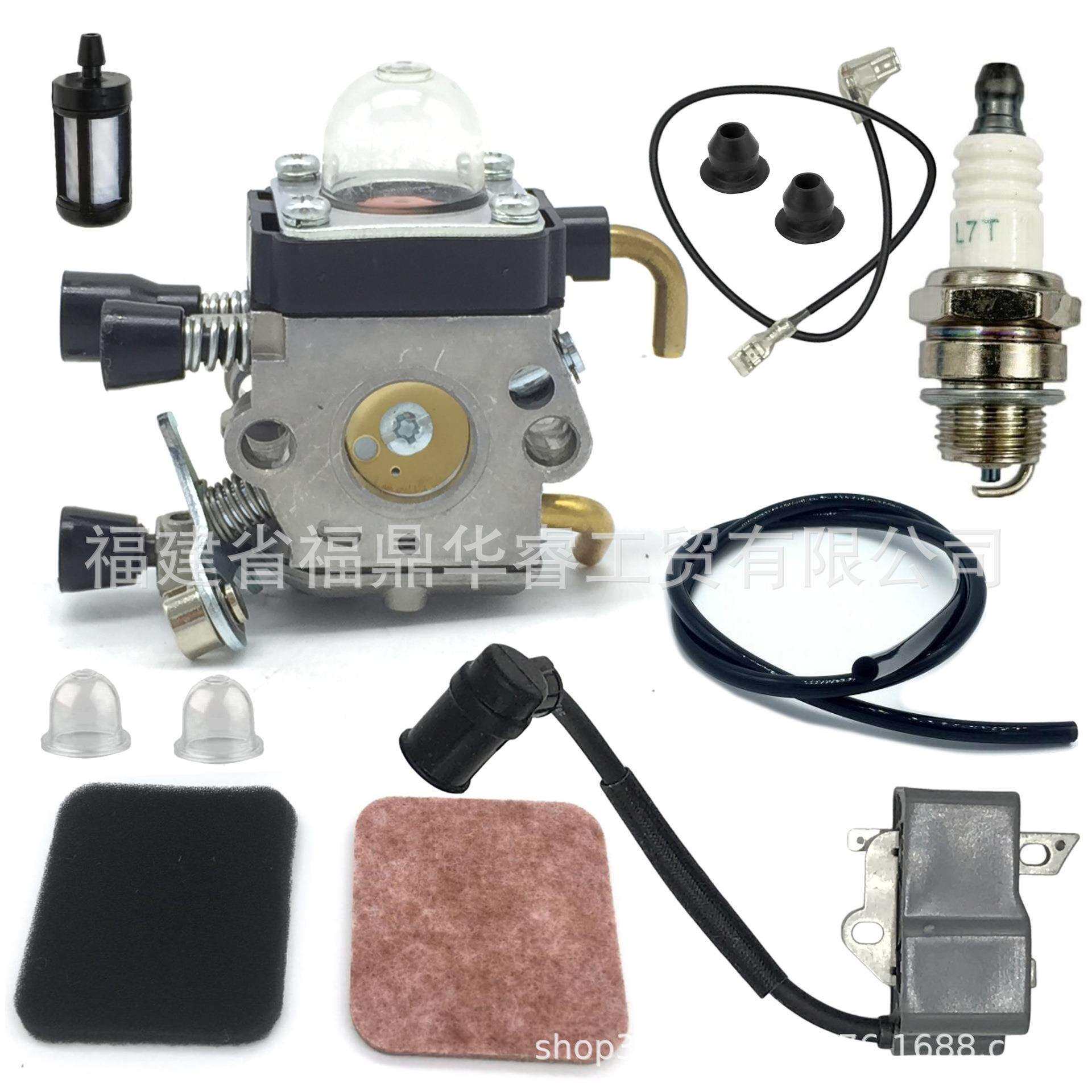 化油器点火线圈套装fs80r fs85 fs80 hs80 ht75 hs75 hs85 km85