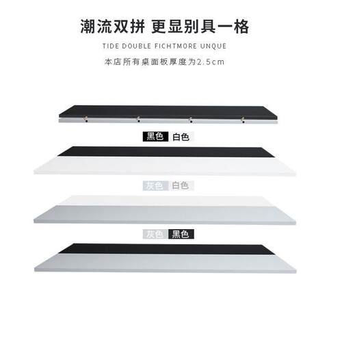 橙色未来新款智能电动升降桌家用可调节站立式公学习电脑公桌