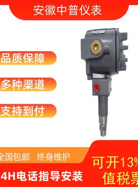 sor开关国产替代压力开关SOR压力开关6NN-K3-N4-F1ASOR开关