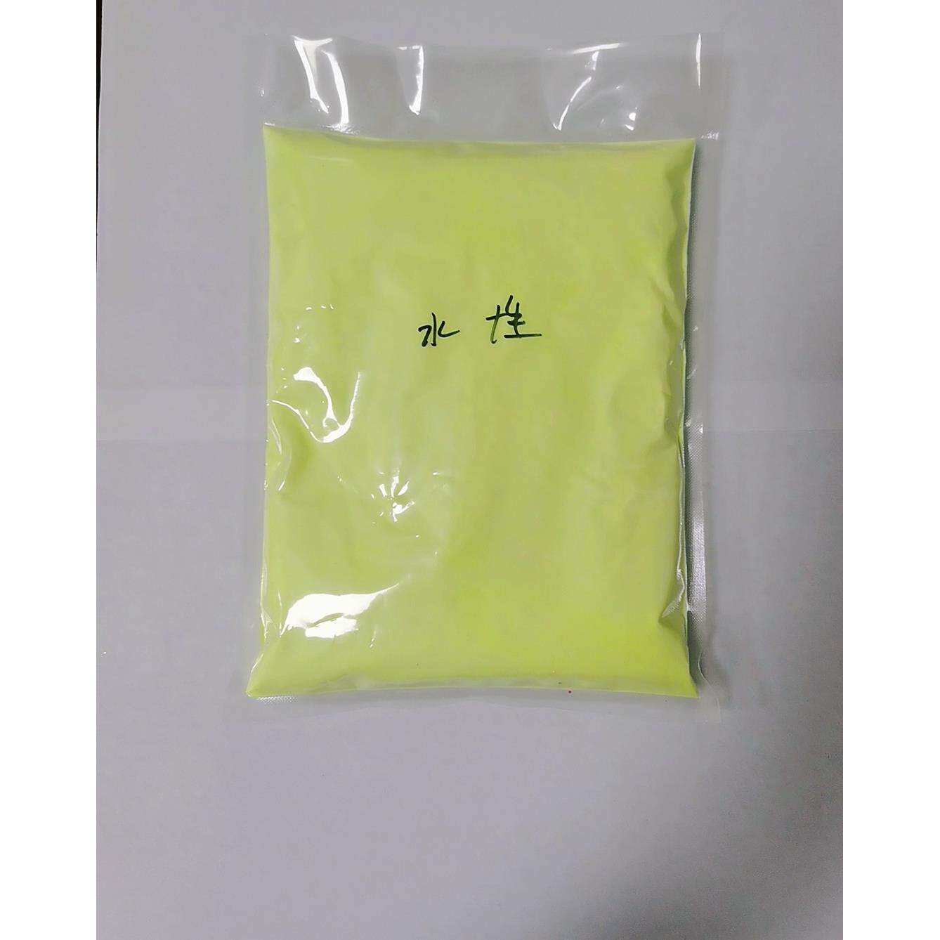 防水夜光粉 水性夜光粉 甲油用夜光粉 环保发亮粉