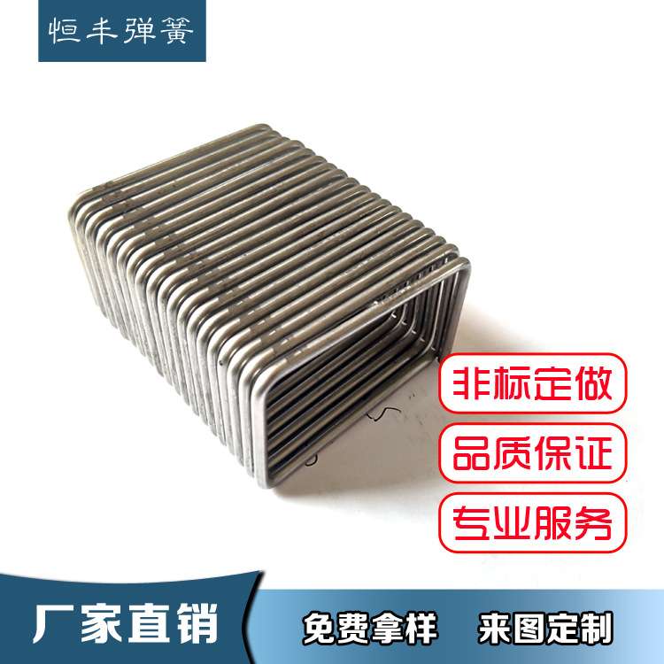 弹簧厂家非标拉簧压簧扭力弹簧不锈弹簧来图来样精密弹簧