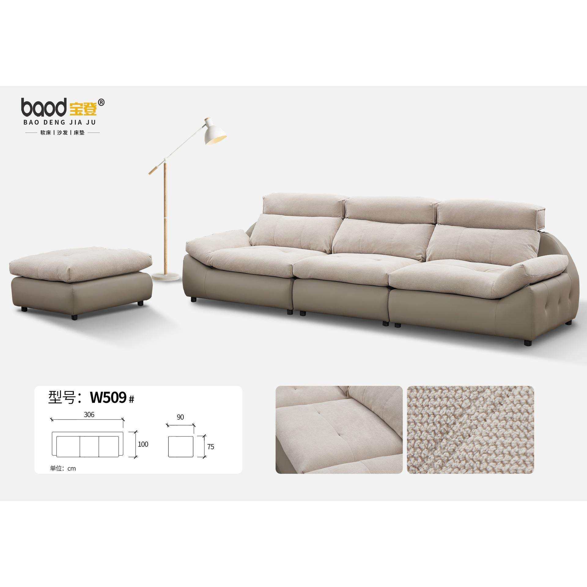 轻奢意式奶油帆船超宽坐深客厅小户型直排皮艺布艺客厅沙发,玩具/童车/益智/积木/模型,毛绒/玩偶/公仔/布艺类玩具,淘宝优惠券,粉丝福利购,淘宝优惠卷