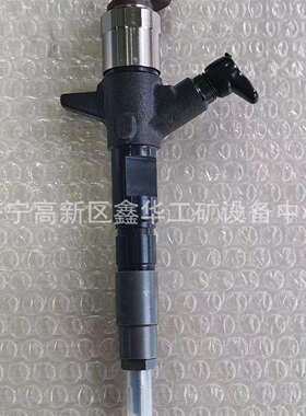 厂家直供发动机喷油器总成090000-8910 0900008910