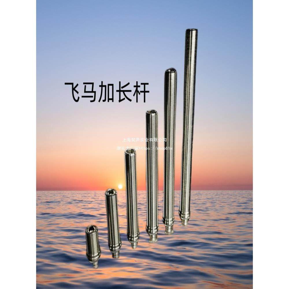 精酿啤酒墙冷库酒吧酒柱泡沫飞马加长杆啤酒机扎啤机打酒器垒德株,玩具/童车/益智/积木/模型,毛绒/玩偶/公仔/布艺类玩具,淘宝优惠券,粉丝福利购,淘宝优惠卷