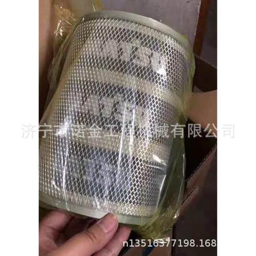 pc400-7挖掘机液压油滤芯208-60-71123挖掘机配件