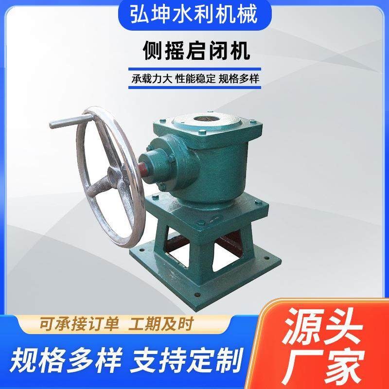 螺杆启闭机手轮启闭机单吊点启闭机测摇启闭机平推方向盘启闭机,玩具/童车/益智/积木/模型,毛绒/玩偶/公仔/布艺类玩具,淘宝优惠券,粉丝福利购,淘宝优惠卷