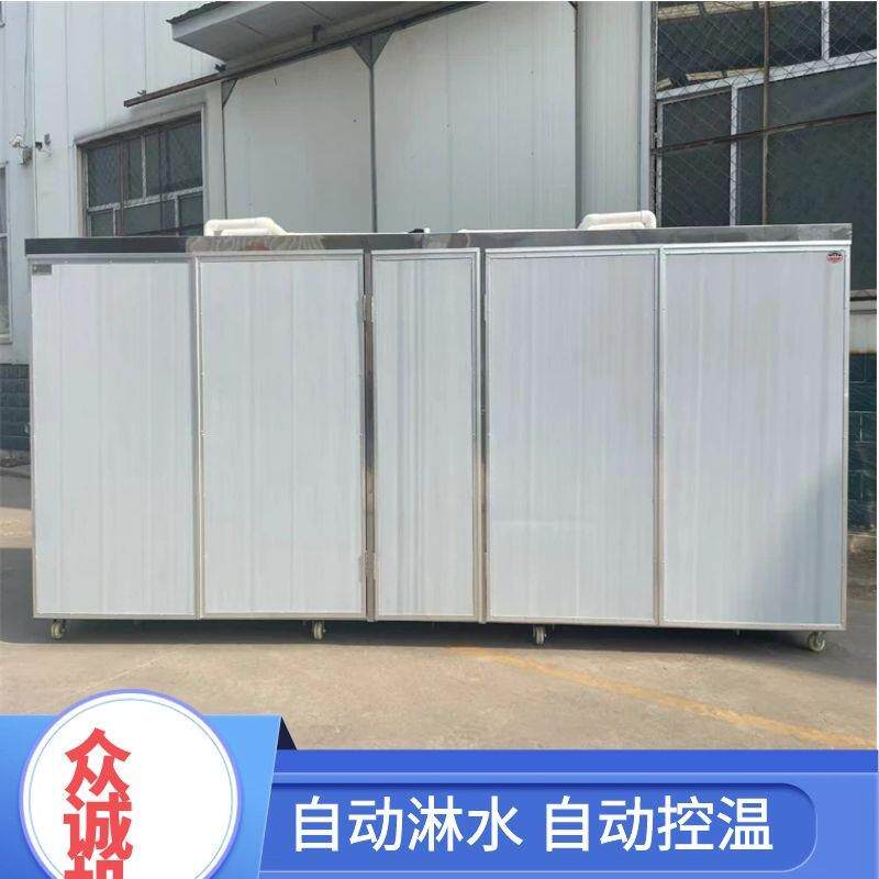 豆芽机厂家多功能家用不用专人看管的发芽生产设备全自动豆芽机