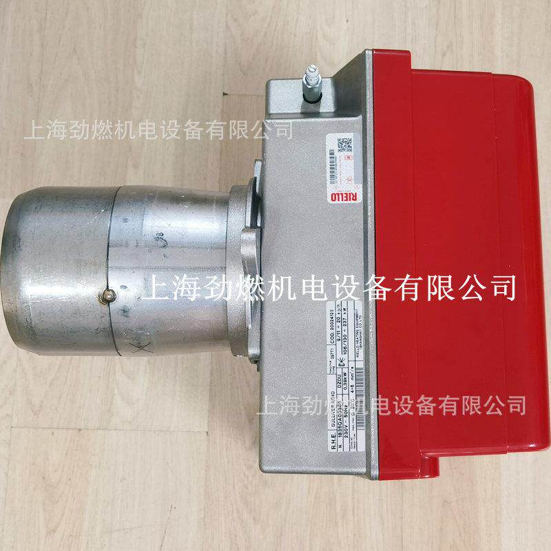 GULLIVER RG2D/GULLIVER RG4D利雅路RIELLO燃烧机 柴油燃烧机