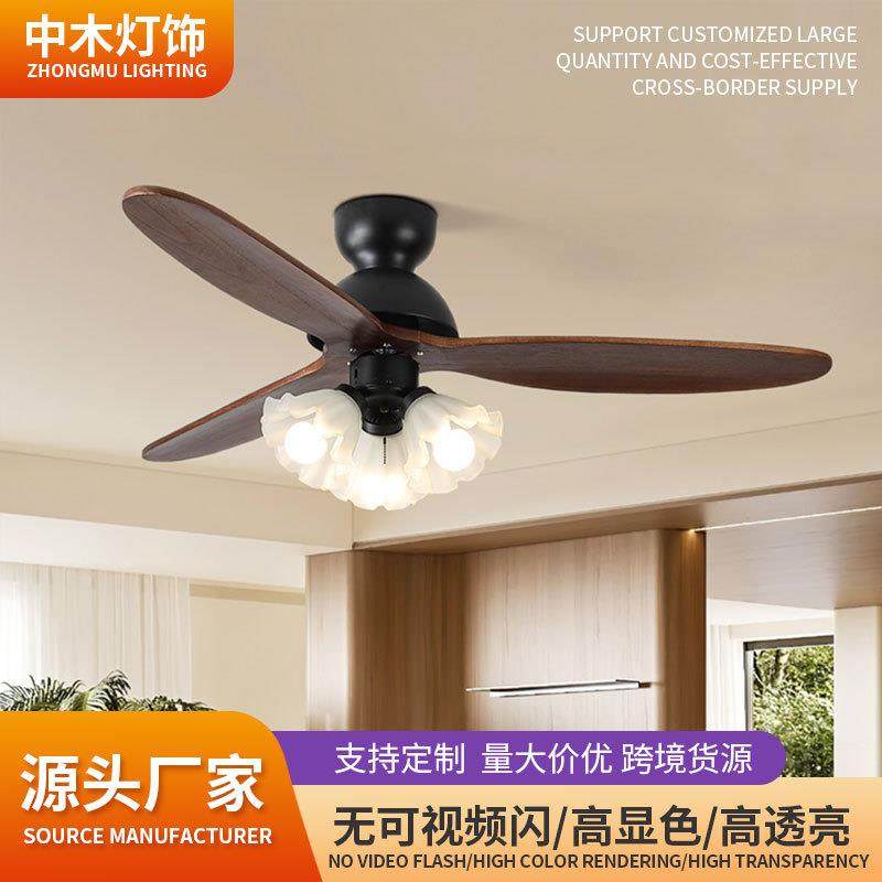 法式复古风扇灯中古风家用餐厅吊扇灯2025新款书房主卧室电扇灯具