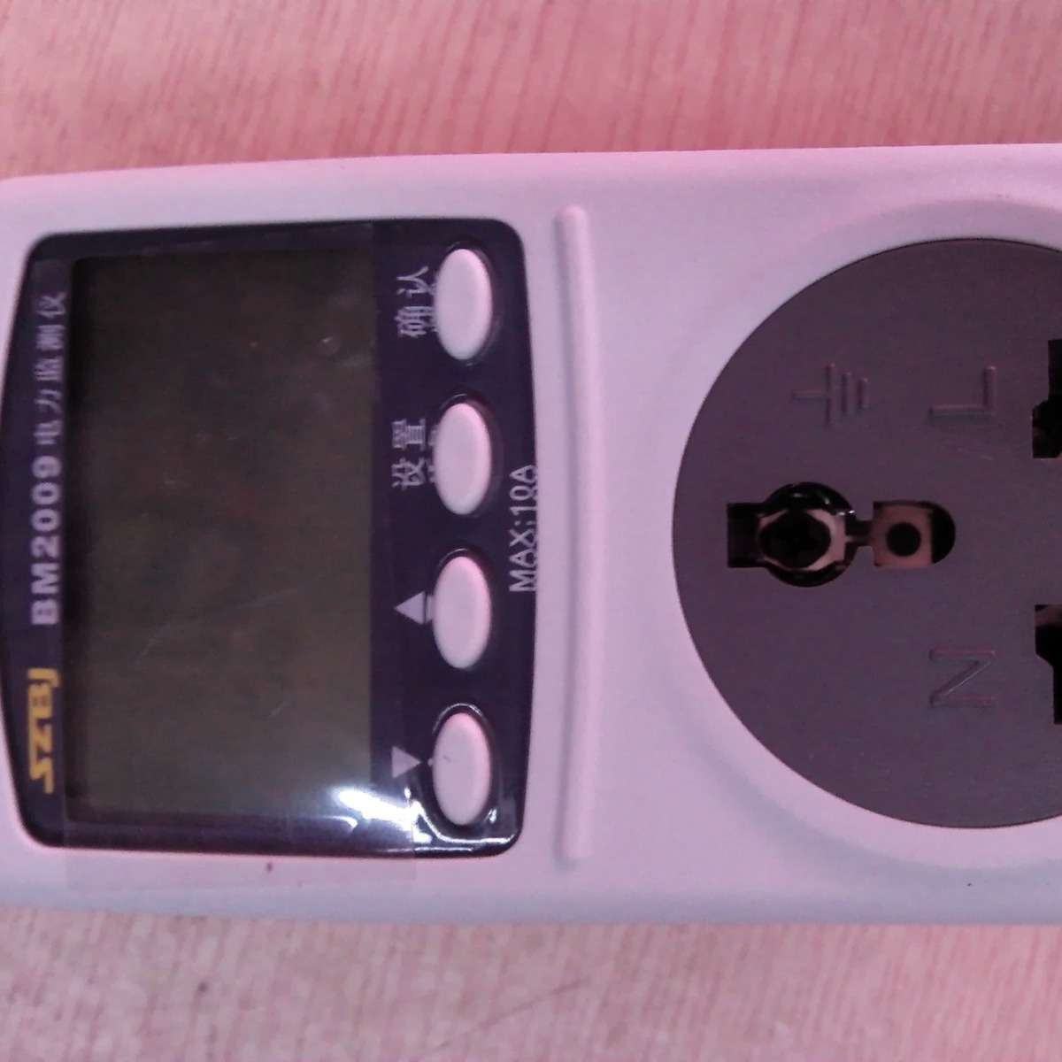 滨江BM2009数字数显电力监测仪 功率计