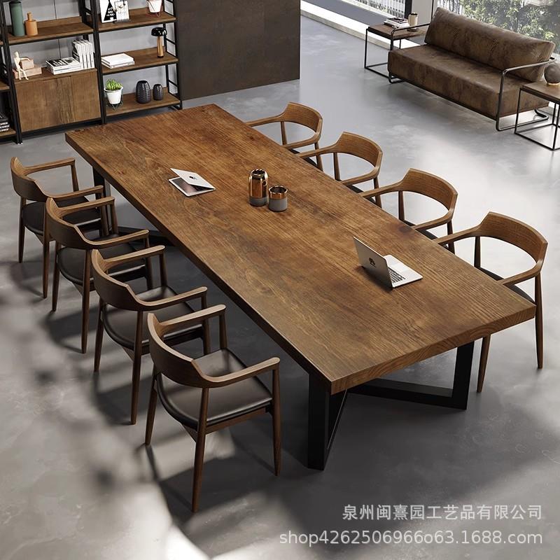 北欧实木复古板式铁艺会议桌原木大板接待长桌子工作办公桌椅组合