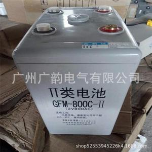 圣阳蓄电池GFM-800C 圣阳免维护蓄电池2V800AH 直流屏专用蓄电池
