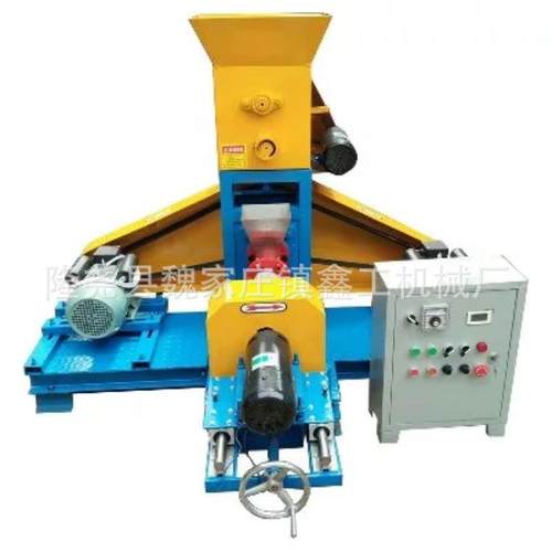 小型220v全自动狗粮猫粮鸟粮鱼饲料颗粒膨化机饲料膨化机价格