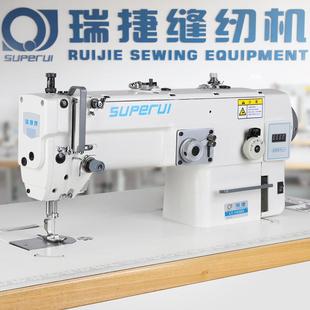 直驱自动加油大梭曲折缝纫机皮革箱包厚料人字车三角针包边机