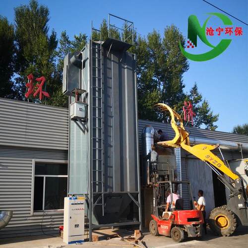电捕焦油器沥青搅拌站蜂窝电捕焦油器工业高压油烟净化器