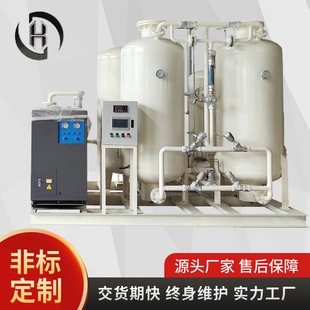 工业激光切割氧气助燃钢铁焊接制氧机带空压机增压机净化系统