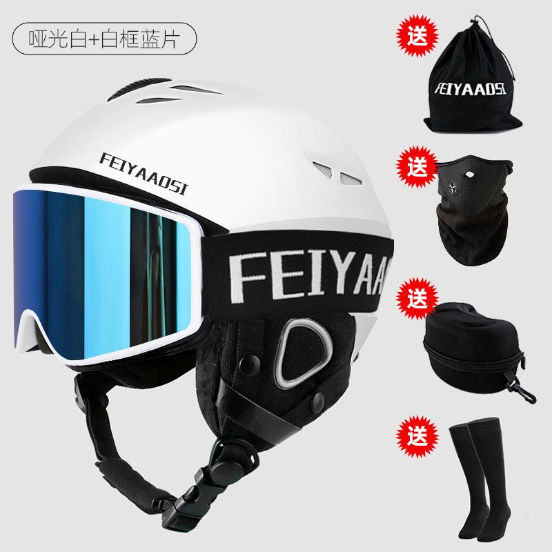 现货单板滑雪头盔男雪盔滑雪帽盔眼镜一体式专业护具全盔装备套装
