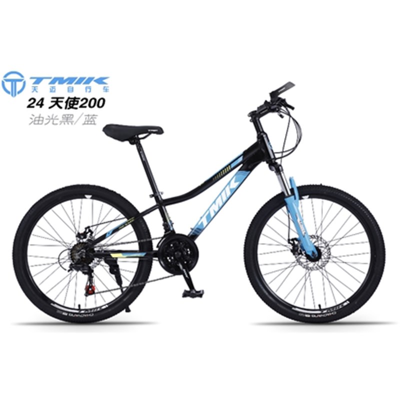现货实体店TMIK天迈天使200登山自行车青少年学生车生通勤车
