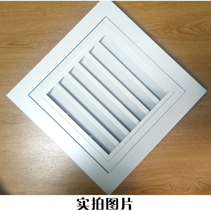 定制室内集成吊顶式中央空调出风口铝合金检修口门铰可开式百叶窗