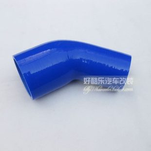 70MM硅胶变径弯头软管涡轮增压器中冷器进气管冬菇连接头 45度51