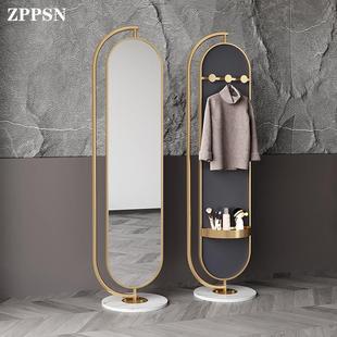 ZPPSN全身镜落地镜家用卧室试衣镜女生可旋转ins高端轻奢风穿衣镜