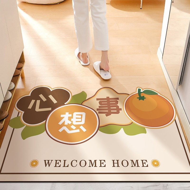 卡通圆形地毯电脑转椅垫家用卧室儿童爬行垫书房阅读区学习椅地垫,居家布艺,入户地垫,淘宝优惠券,粉丝福利购,淘宝优惠卷