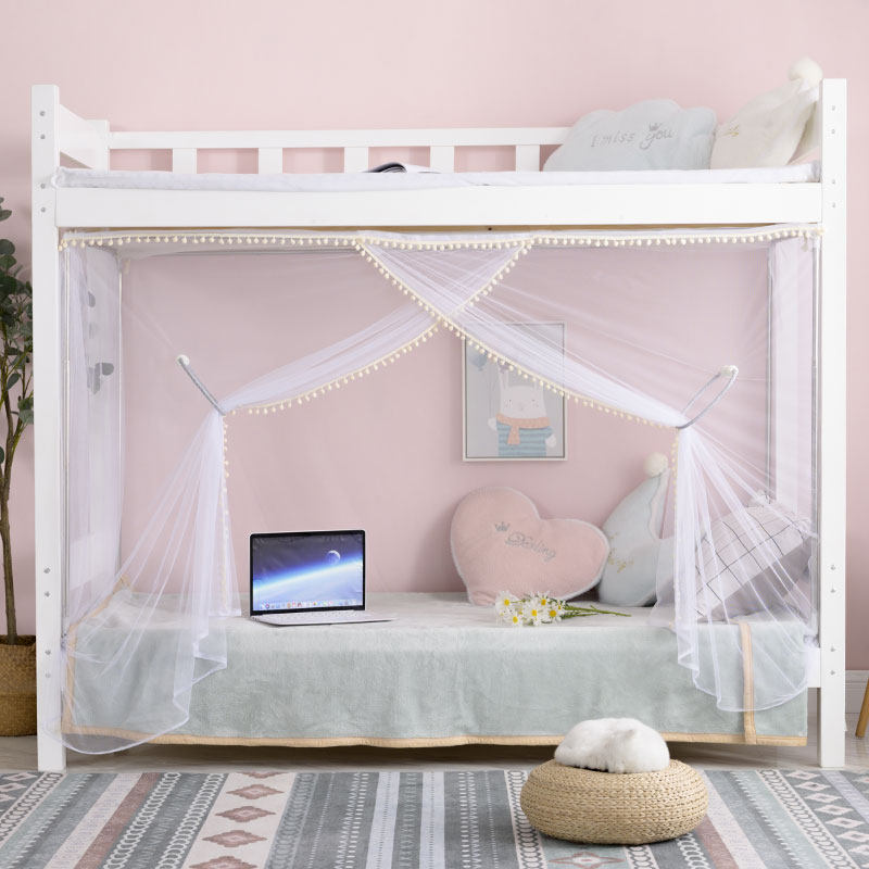 学生宿舍上铺下铺通用2021新款家用免安装加密加厚防尘子母床蚊帐,床上用品,蚊帐,淘宝优惠券,粉丝福利购,淘宝优惠卷