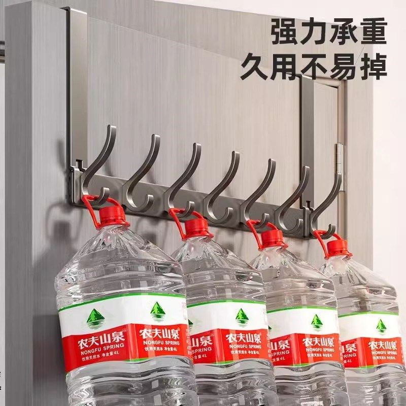 门后挂衣架挂钩挂衣架免打孔门上挂衣架卧室门后立式挂衣架不伤门,收纳整理,挂门置物架,淘宝优惠券,粉丝福利购,淘宝优惠卷