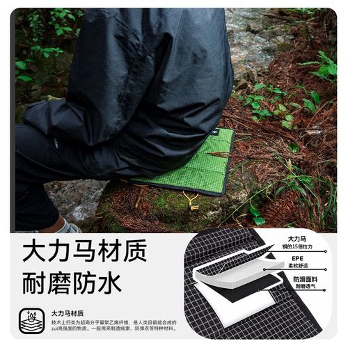 憨客蛋巢垫坐垫户外轻便可折叠防潮垫徒步登山加厚耐磨蛋槽垫屁垫