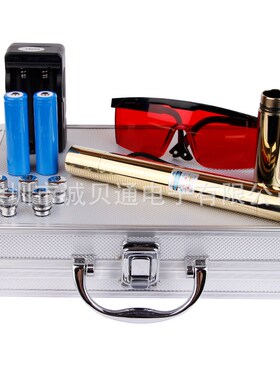 B008全铜加长户外防身探险指星笔激光手电救援信号灯教鞭引导代发