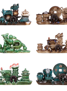 陶瓷鱼缸自动循环流水器室内喷泉瀑养鱼缸鱼盆增氧布装饰造景摆件