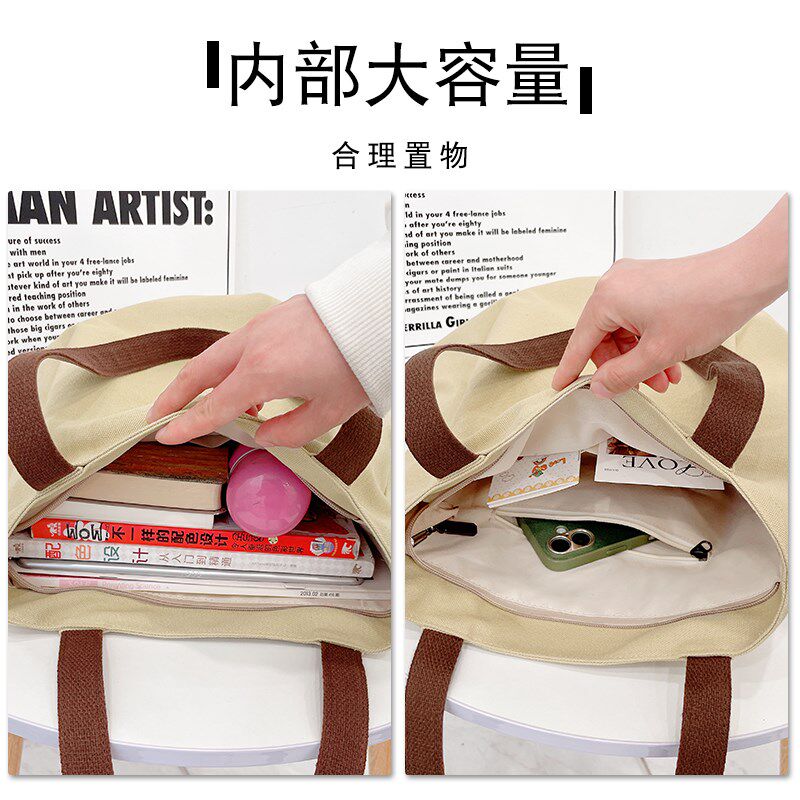 帆布包女2025新款大容量托特单肩包手提布袋子韩系慵懒风上班通勤