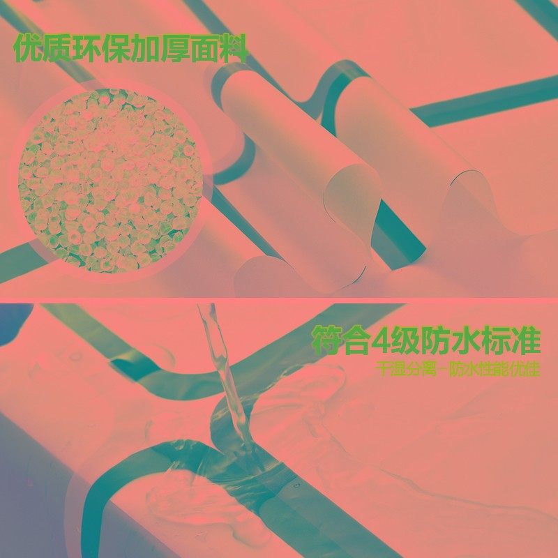 卫生间浴帘防霉套装防水加厚防霉淋浴帘浴室窗帘隔断帘门帘子送环,家庭/个人清洁工具,浴帘,淘宝优惠券,粉丝福利购,淘宝优惠卷