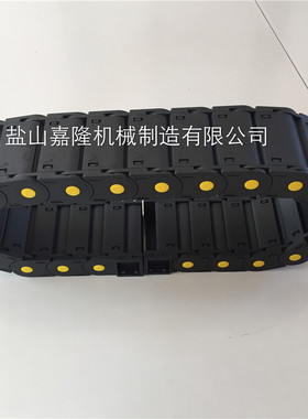 拖链VBP61/62VBF01/02/03/040/06/25/38/57/77/R55/75/100125/150