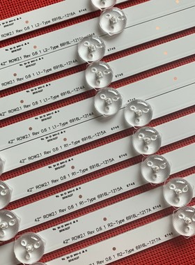 LG 42LN5700 42LA620S液晶灯条6916L-1338A/1339A/1340A/1341A