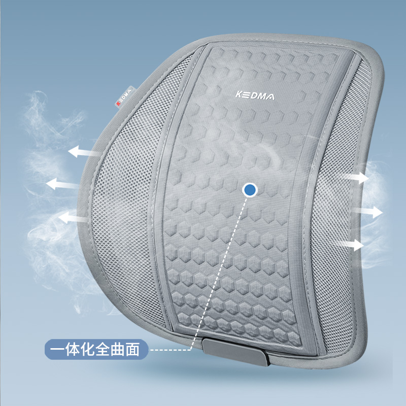 汽车冷凝胶腰靠夏季座椅冰爽透气坐垫靠背办公室护腰Y车用单片靠