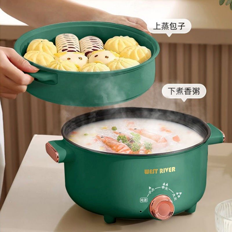 德国电煮锅蒸煮锅家用多功能电饭煲宿舍学生锅电热锅电炒锅不粘锅,厨房电器,电煮锅,淘宝优惠券,粉丝福利购,淘宝优惠卷