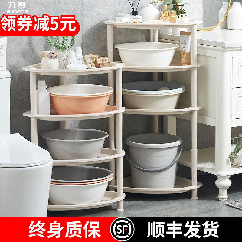 万海脸盆收纳架卫l生间转角置物架浴室厕所落地洗手盆三角架子家