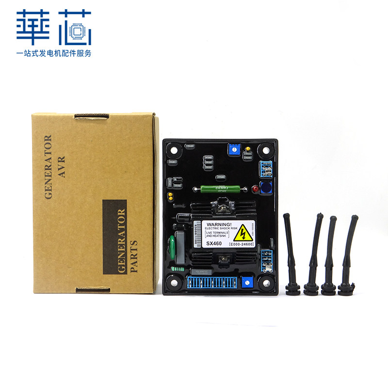 SX460调压板柴油发电机组配件励磁稳压板AVR自动电压调节器稳压器,五金/工具,发电机组零部件,淘宝优惠券,粉丝福利购,淘宝优惠卷