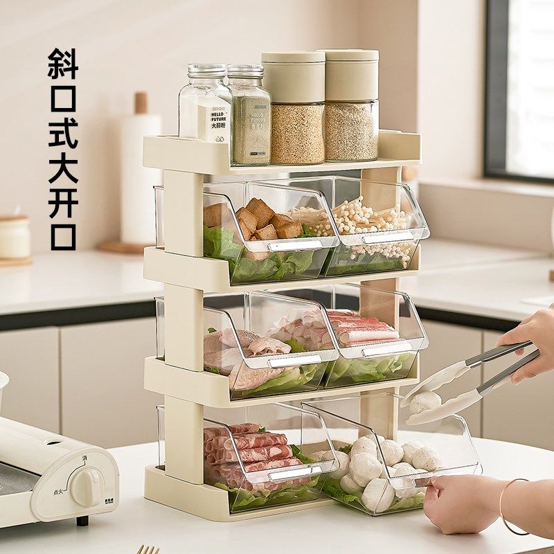 厨房置物架多层备菜分层盘家用收纳储物架大容量抽屉式火锅配菜盘,厨房/烹饪用具,配菜/备菜盘,淘宝优惠券,粉丝福利购,淘宝优惠卷
