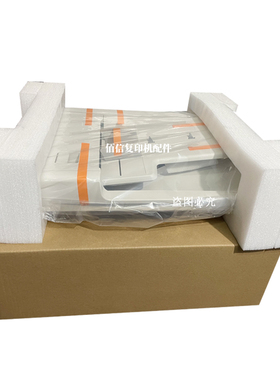 原装全新 全录 SC2022 S2110 2011 2520 2056 V3065 V2263输稿器