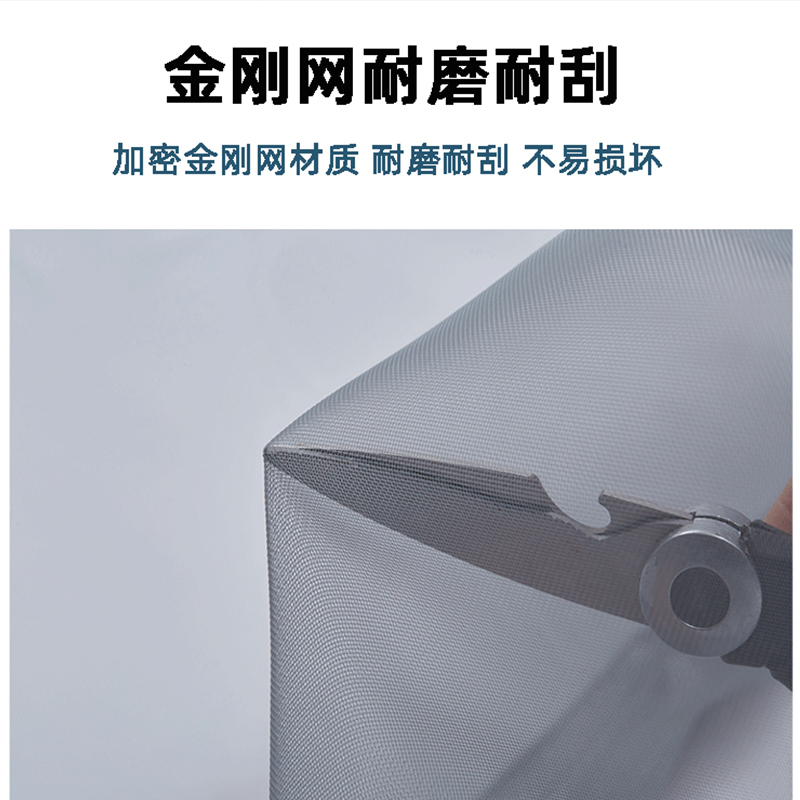 全磁条纯色夏季磁性n防蚊门帘家用纱网大门防蝇磁性自吸金刚网纱