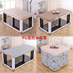 烤火桌子罩套电炉罩胶皮透明塑料垫防水防油桌面长方形麻将机桌罩