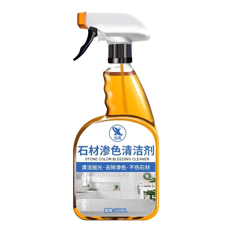 石材清洁剂厨房石英石大理石台面渗色专用清洗剂清理去污垢家用$